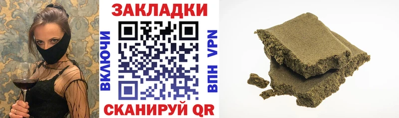 Где купить наркотики Электроугли Канабис Cocaine Альфа ПВП Меф