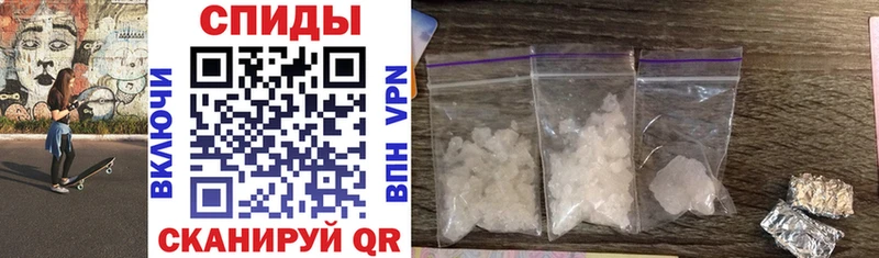 darknet клад  купить наркоту  Электроугли  Amphetamine 98% 