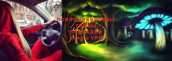 каннабис Наволоки