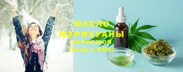 каннабис Наволоки