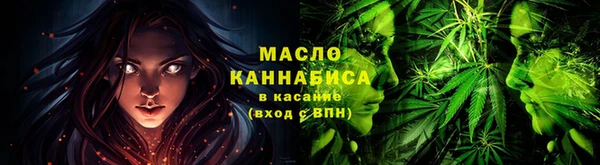 кокаин колумбия Ижевск