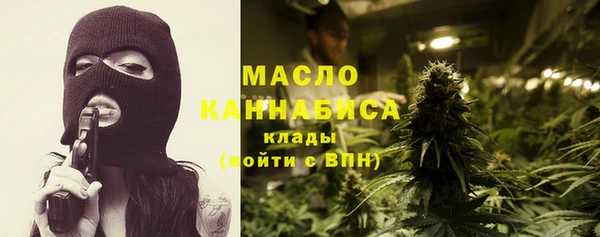 гашиш Надым