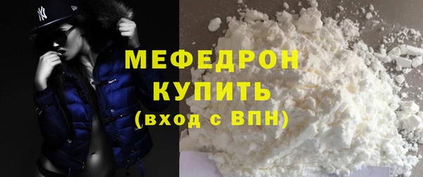 гашиш Надым