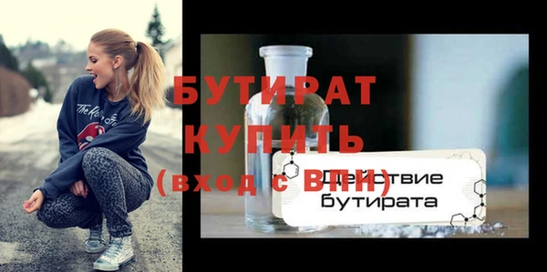 каннабис Наволоки