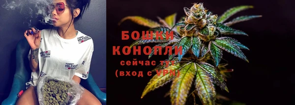 мет Михайловка