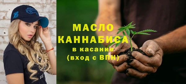 мет Михайловка
