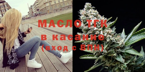 амф Магадан