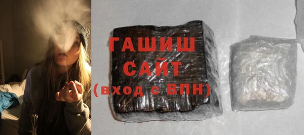 ALPHA-PVP Пенза
