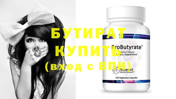 каннабис Наволоки