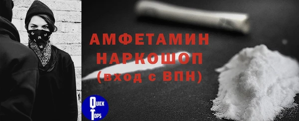 гашик Навашино