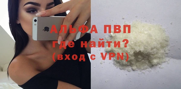 герыч Михайлов