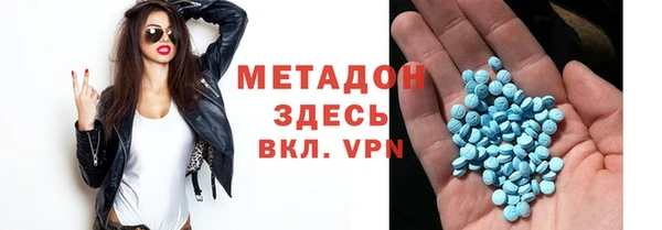 гашик Навашино
