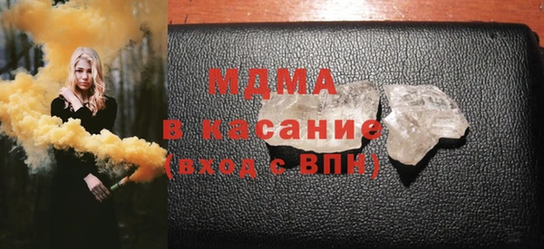гашиш Надым
