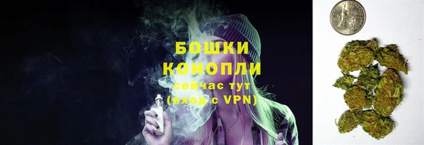 герыч Михайлов