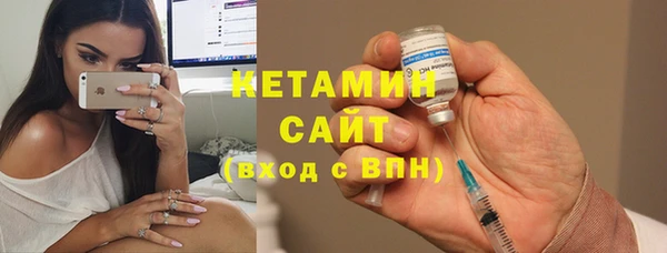каннабис Наволоки