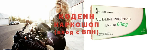 гашиш Надым