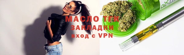 гашик Навашино