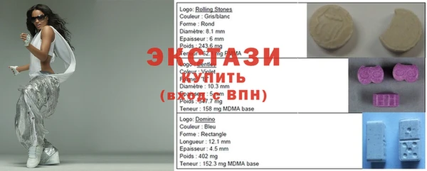 герыч Михайлов