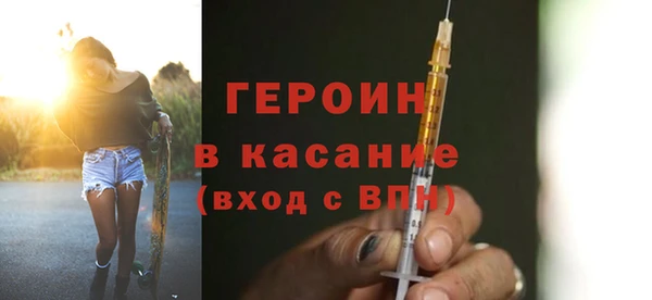 герыч Михайлов