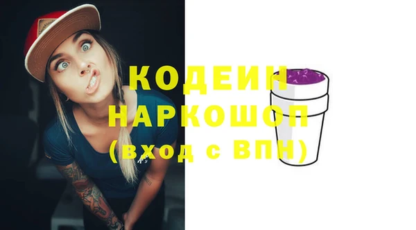 гашиш Надым