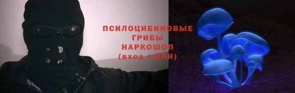 мет Михайловка