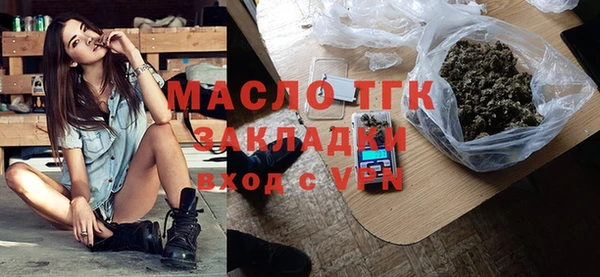 герыч Михайлов