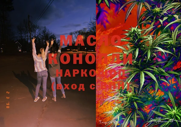 COCAINE Майский