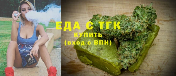 герыч Михайлов