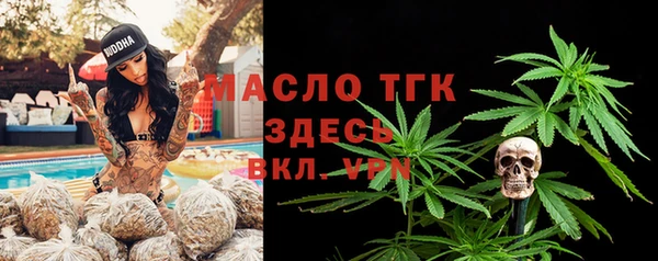 мет Михайловка