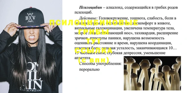 каннабис Наволоки