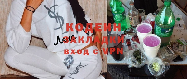прущая мука Балашиха