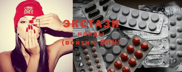 гашиш Надым