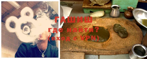 каннабис Наволоки