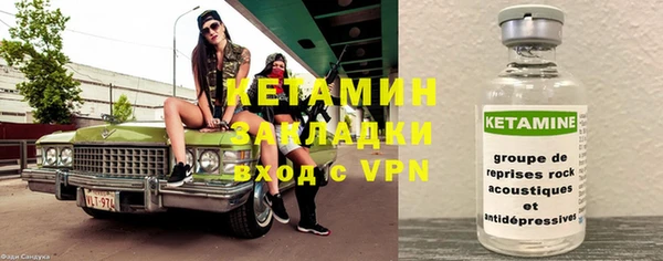гашиш Надым