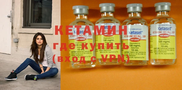 гашиш Надым