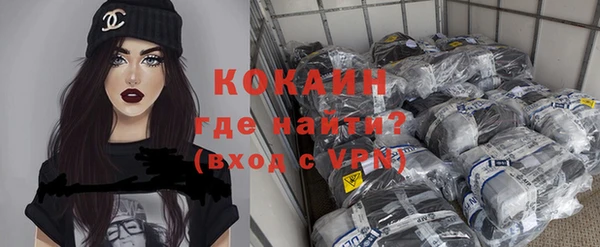 мет Михайловка