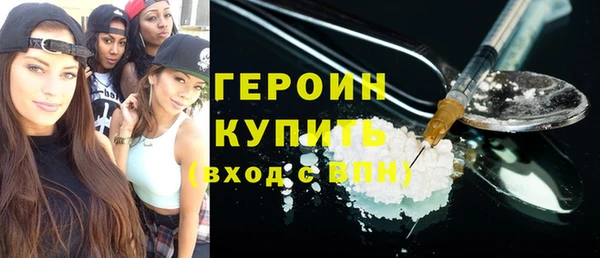 синтетический гашиш Киров