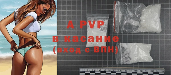 каннабис Наволоки