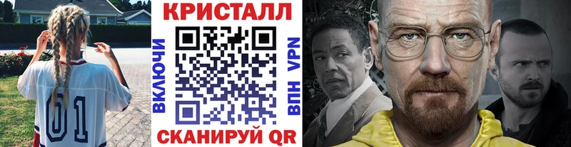 Первитин мет  Электроугли 