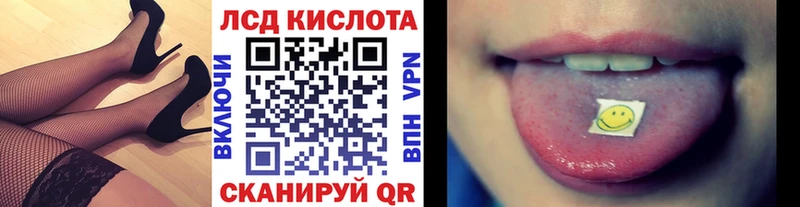 купить  сайты  Электроугли  Наркотические марки 1,8мг 