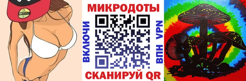 Псилоцибиновые грибы прущие грибы  гидра как войти  Электроугли 